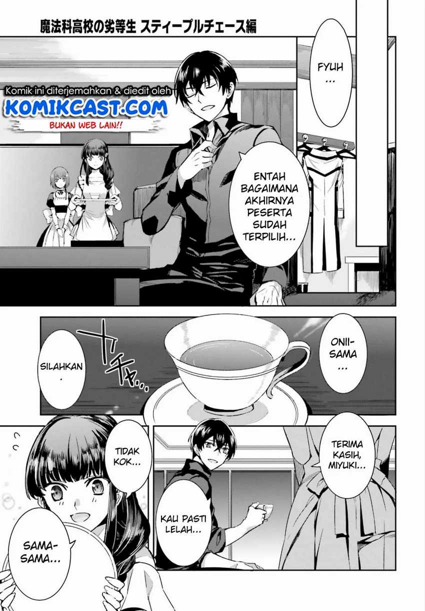 Mahouka Koukou no Rettousei – Steeplechase-hen Chapter 2 Gambar 14