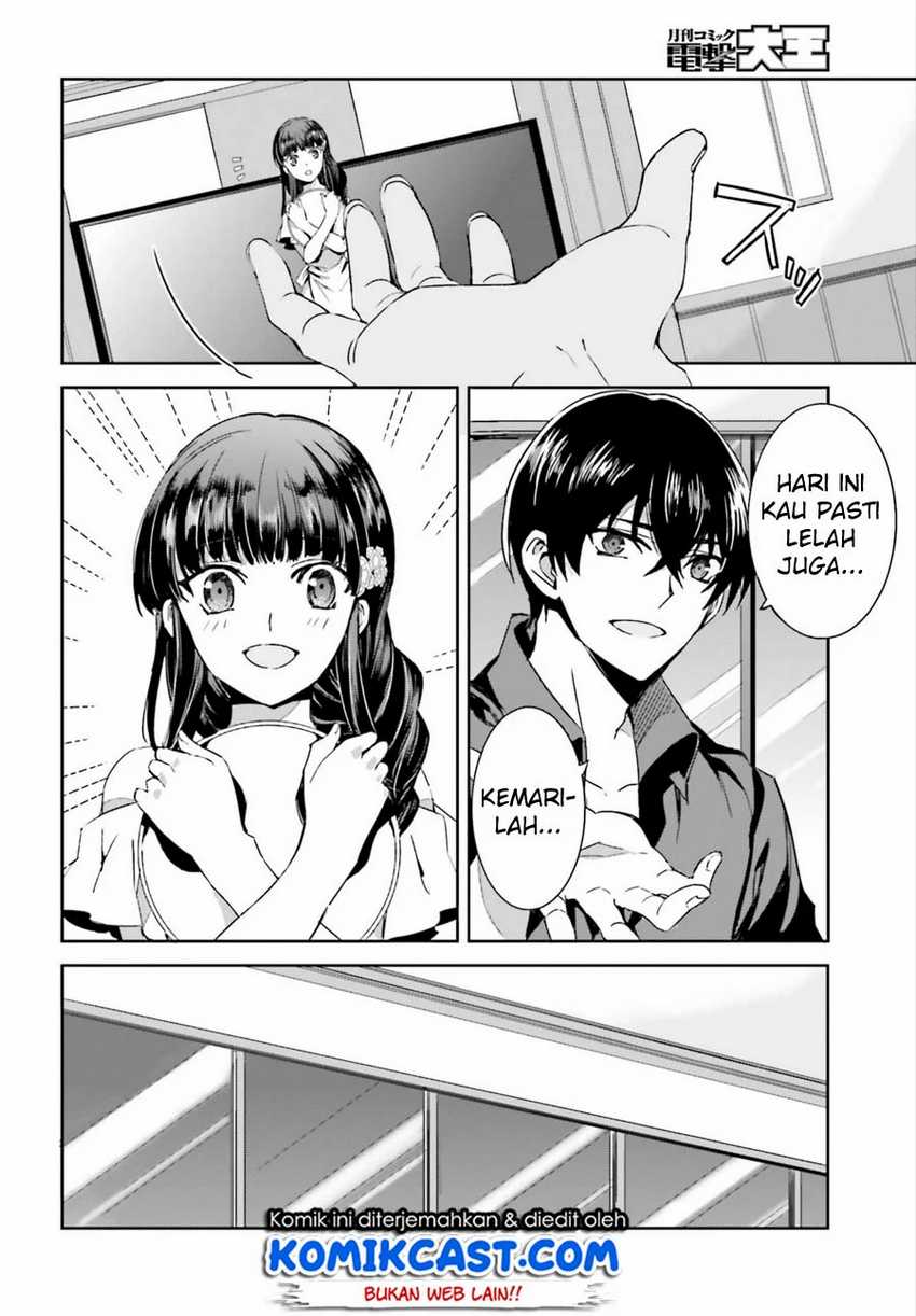 Mahouka Koukou no Rettousei – Steeplechase-hen Chapter 2 Gambar 15