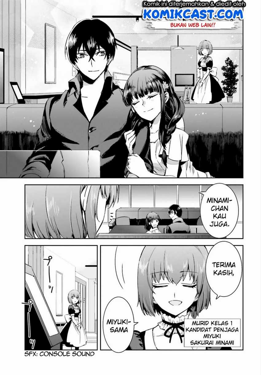 Mahouka Koukou no Rettousei – Steeplechase-hen Chapter 2 Gambar 16