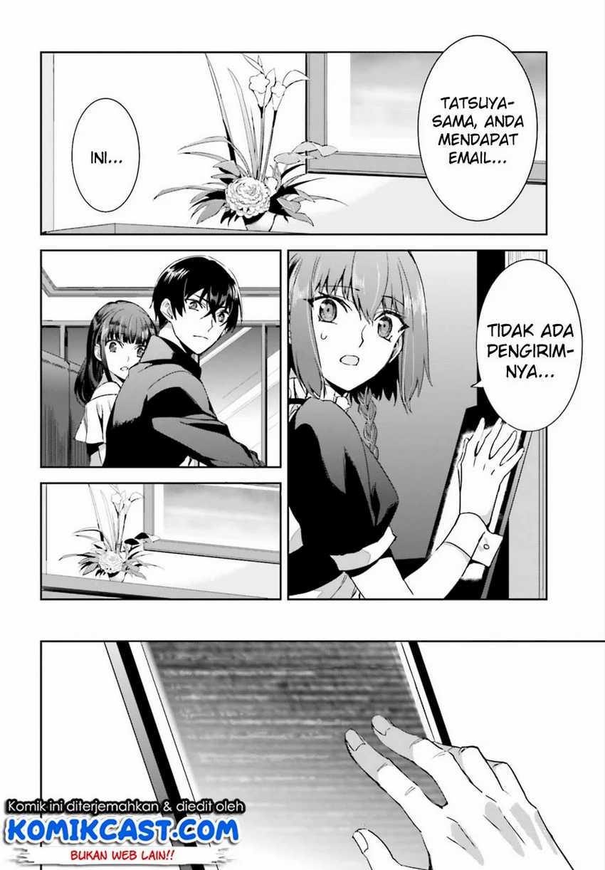 Mahouka Koukou no Rettousei – Steeplechase-hen Chapter 2 Gambar 17