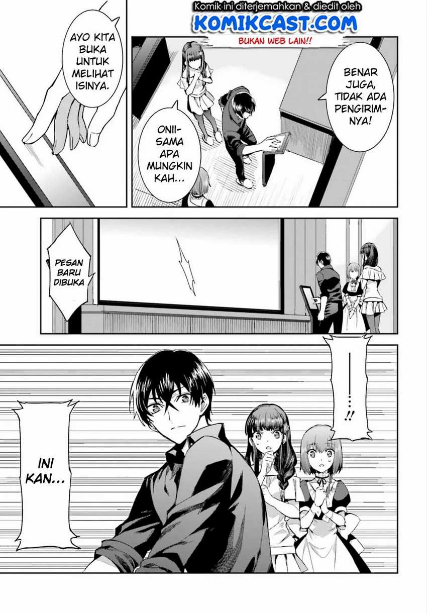 Mahouka Koukou no Rettousei – Steeplechase-hen Chapter 2 Gambar 18