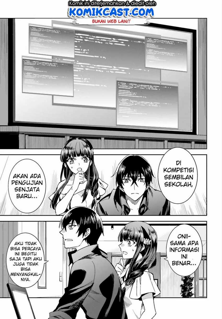 Mahouka Koukou no Rettousei – Steeplechase-hen Chapter 2 Gambar 22