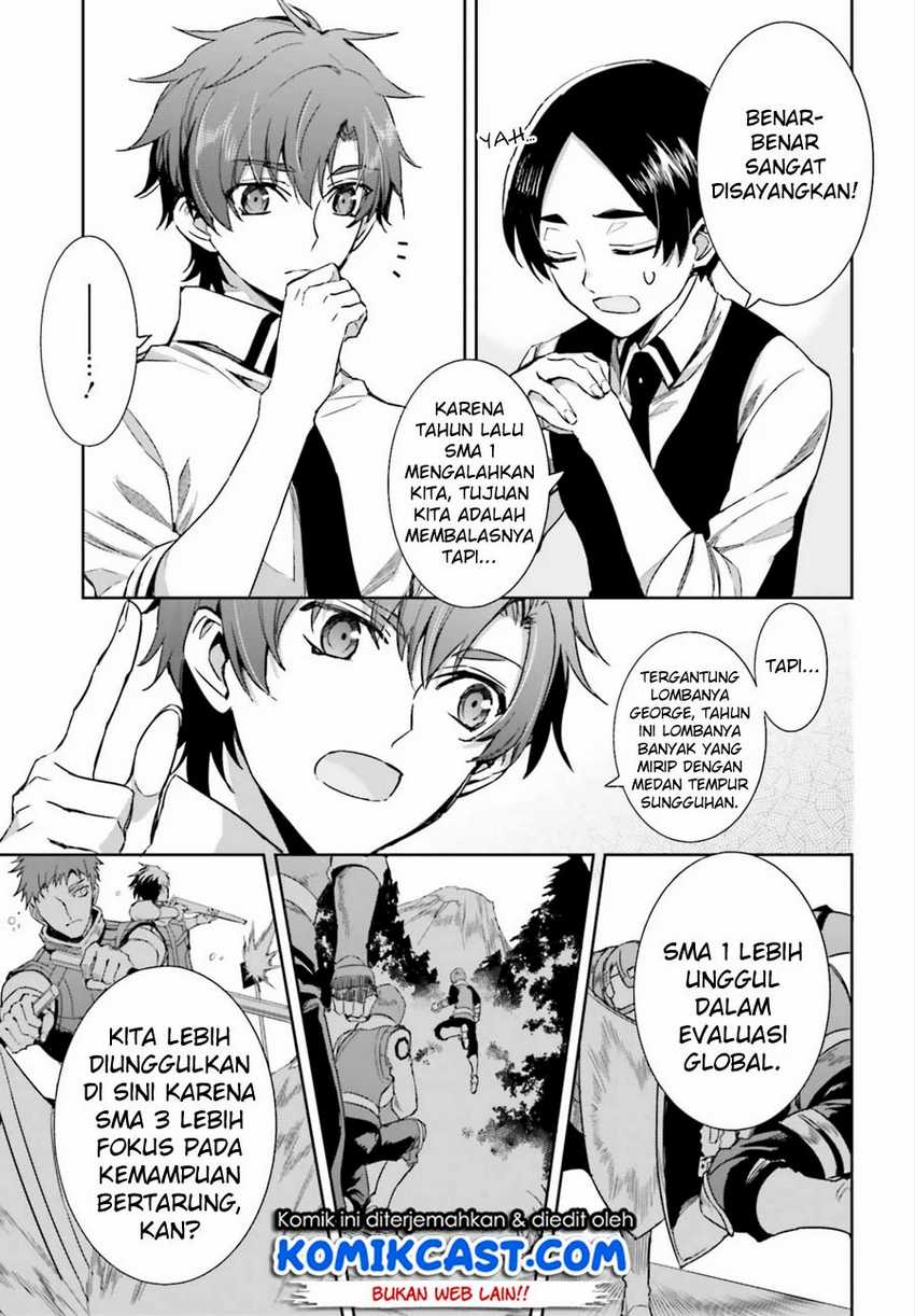 Mahouka Koukou no Rettousei – Steeplechase-hen Chapter 2 Gambar 6