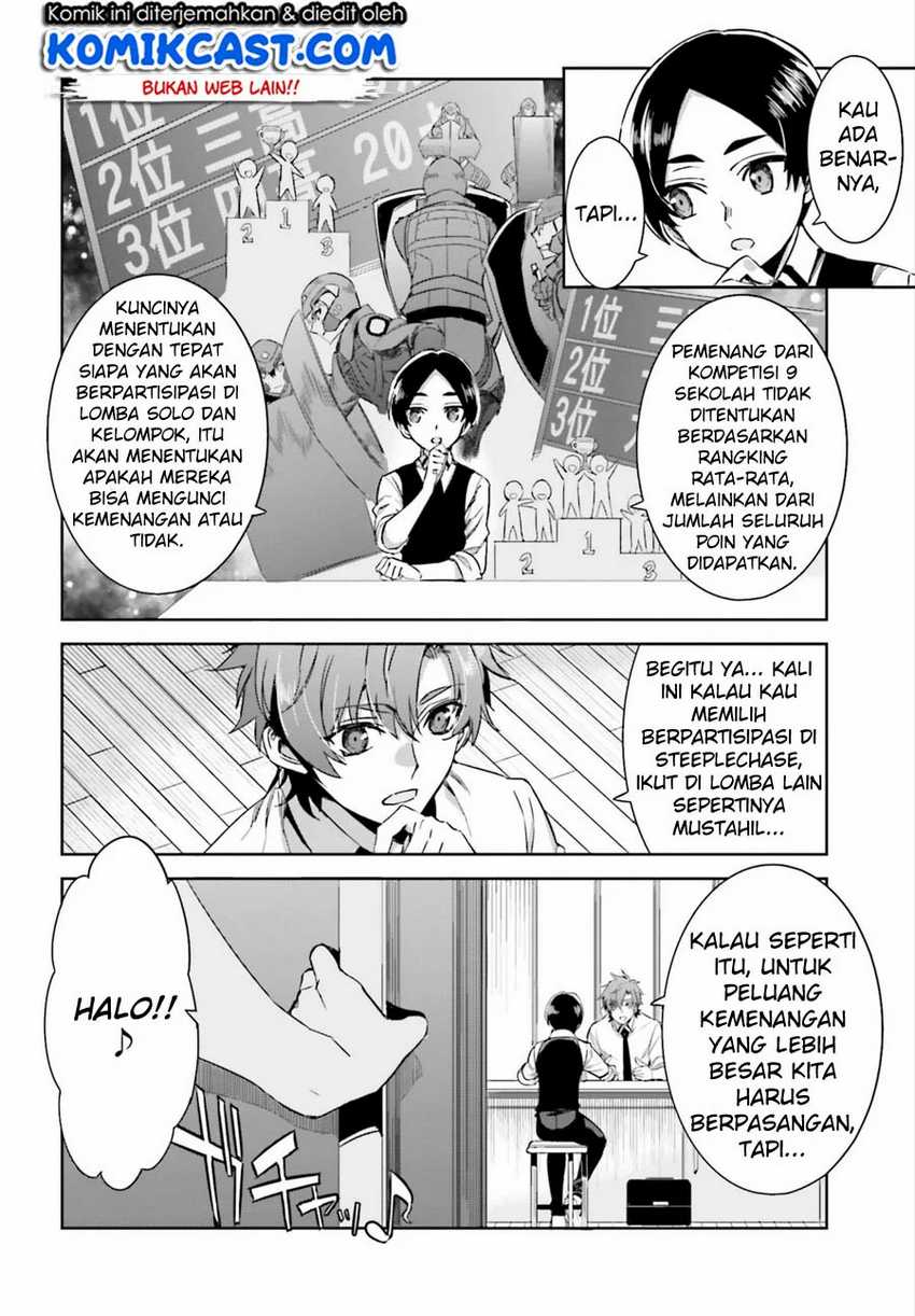 Mahouka Koukou no Rettousei – Steeplechase-hen Chapter 2 Gambar 7
