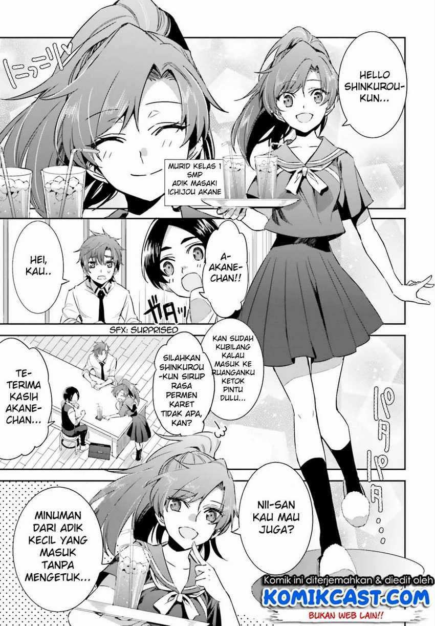 Mahouka Koukou no Rettousei – Steeplechase-hen Chapter 2 Gambar 8