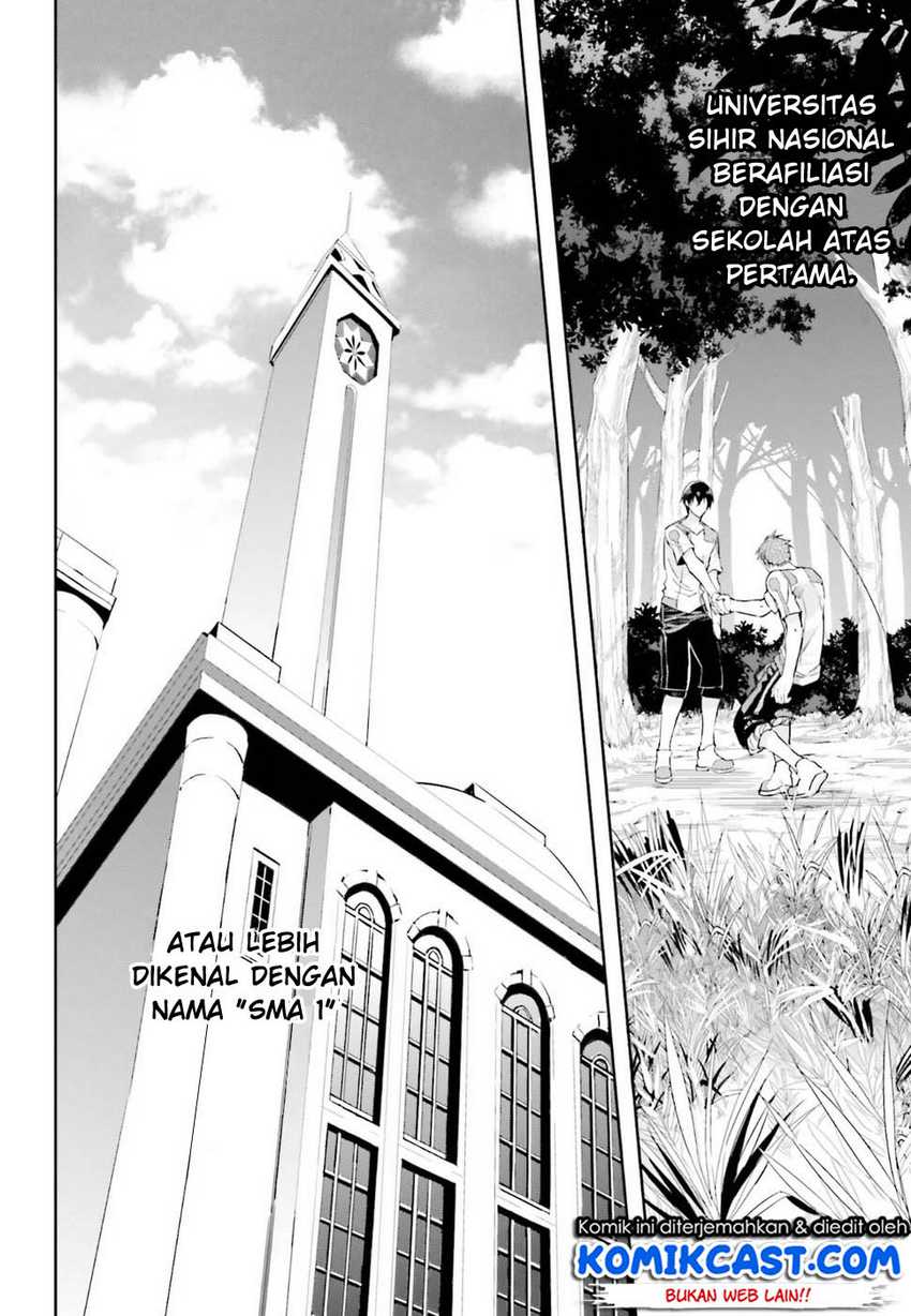 Mahouka Koukou no Rettousei – Steeplechase-hen Chapter 01 Gambar 10