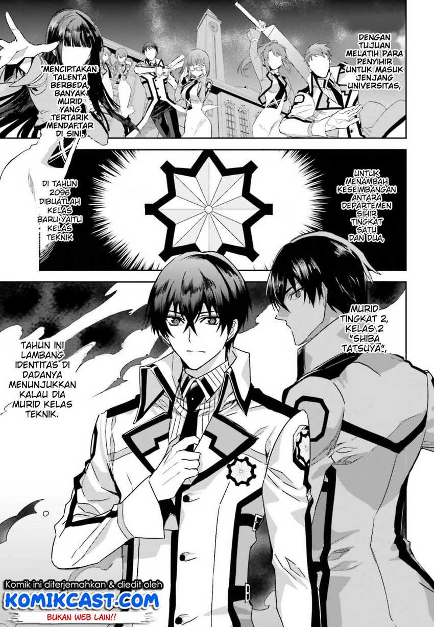 Mahouka Koukou no Rettousei – Steeplechase-hen Chapter 01 Gambar 11