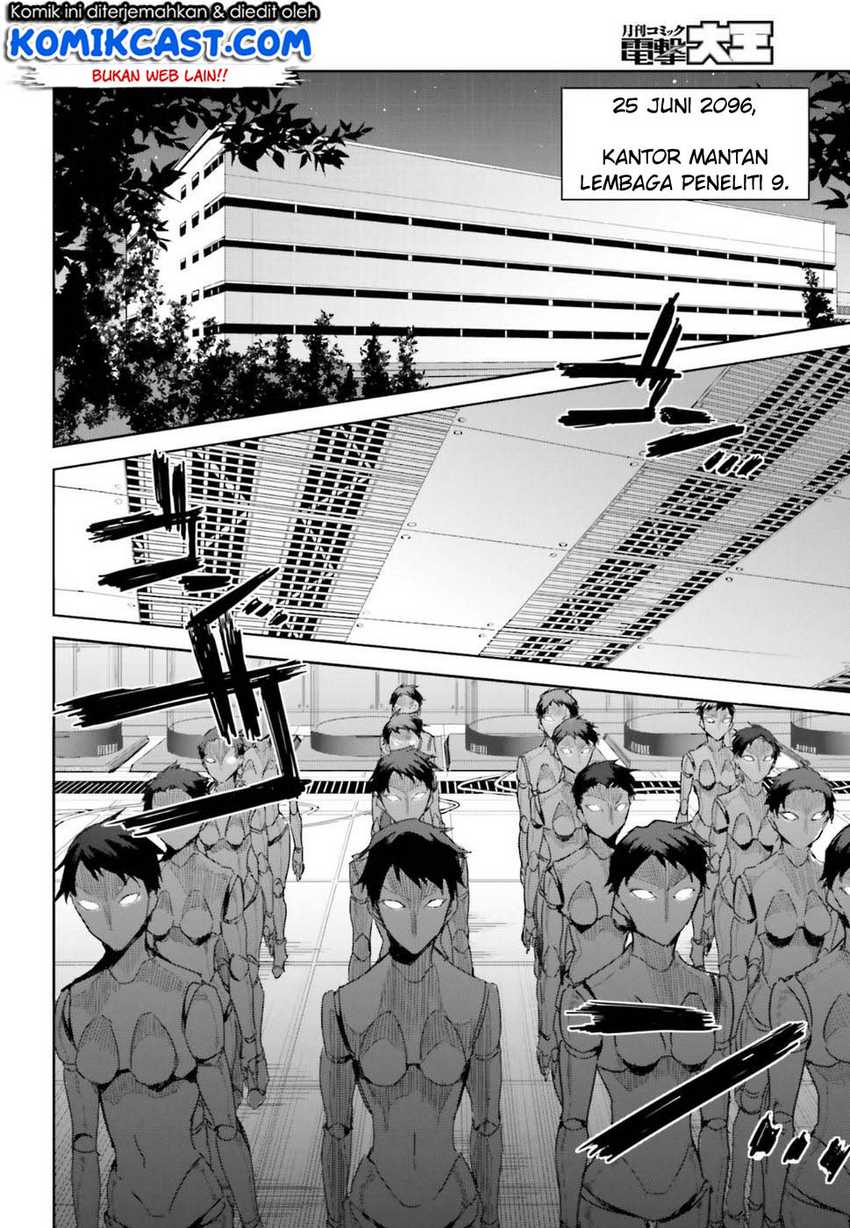 Mahouka Koukou no Rettousei – Steeplechase-hen Chapter 01 Gambar 12