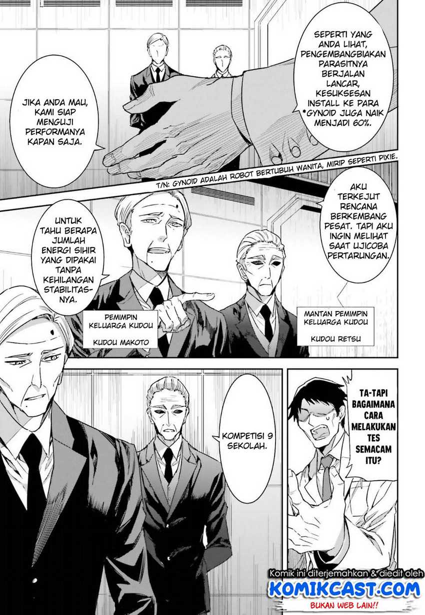 Mahouka Koukou no Rettousei – Steeplechase-hen Chapter 01 Gambar 13