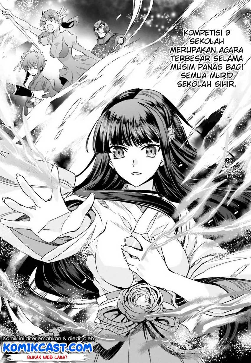 Mahouka Koukou no Rettousei – Steeplechase-hen Chapter 01 Gambar 18