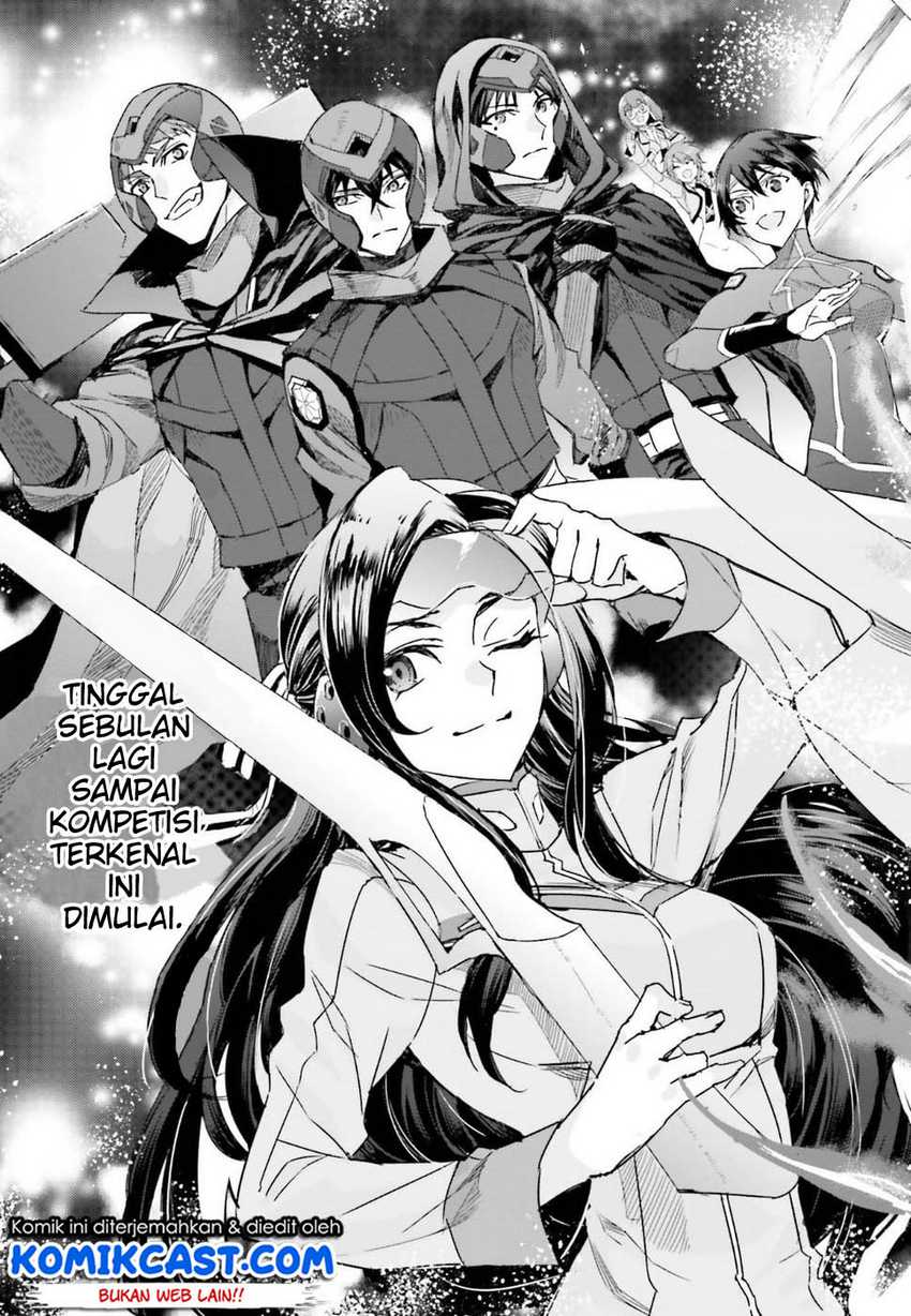 Mahouka Koukou no Rettousei – Steeplechase-hen Chapter 01 Gambar 19