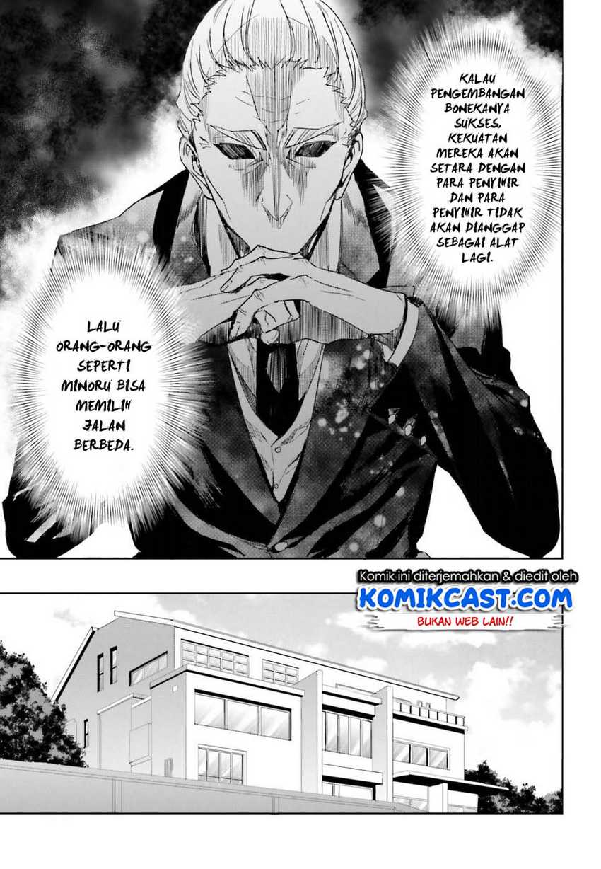 Mahouka Koukou no Rettousei – Steeplechase-hen Chapter 01 Gambar 21
