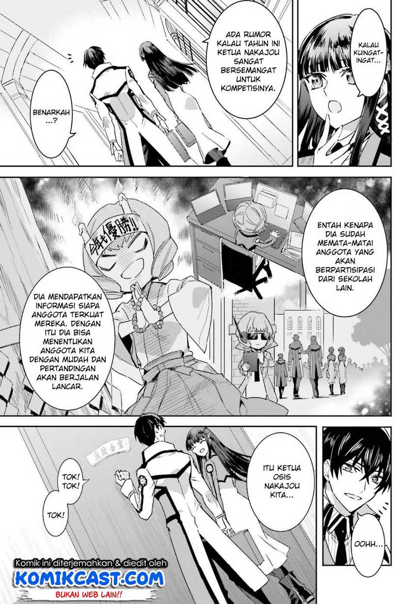 Mahouka Koukou no Rettousei – Steeplechase-hen Chapter 01 Gambar 25