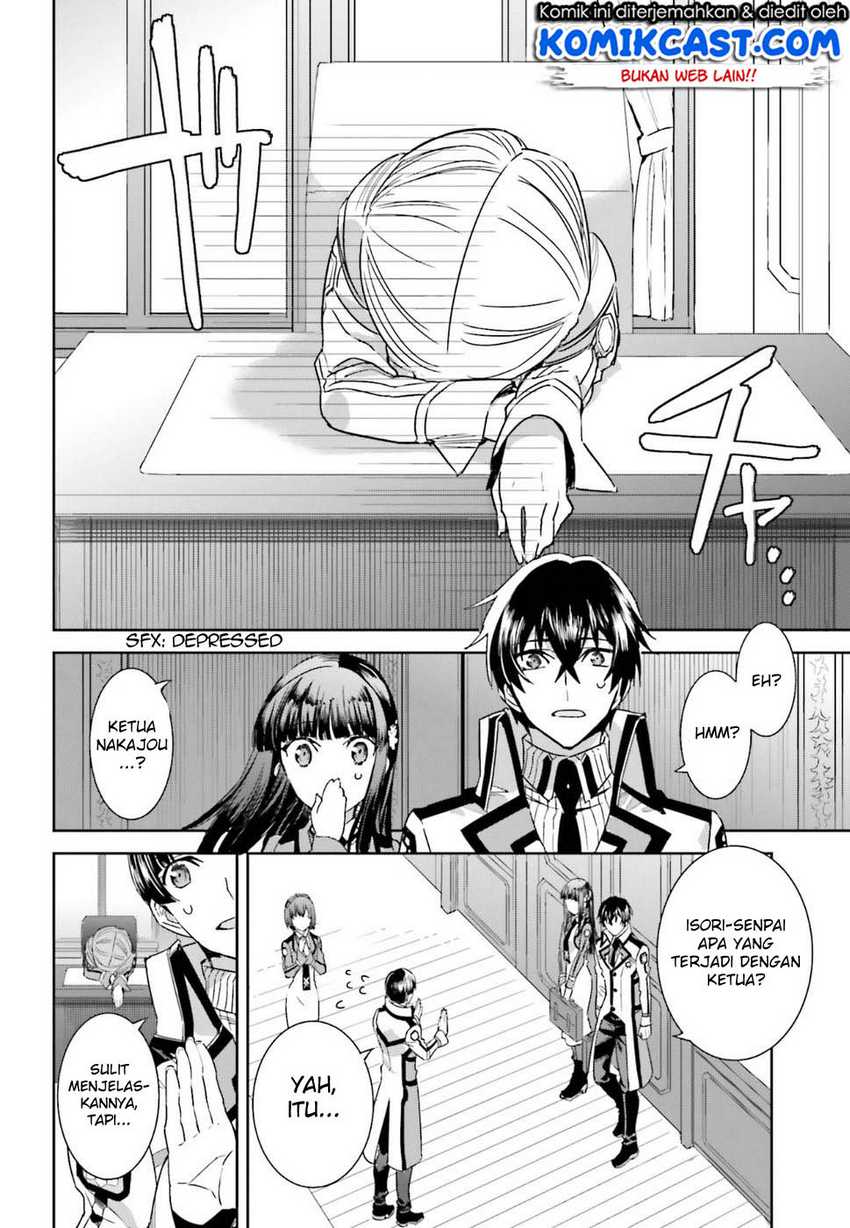Mahouka Koukou no Rettousei – Steeplechase-hen Chapter 01 Gambar 26