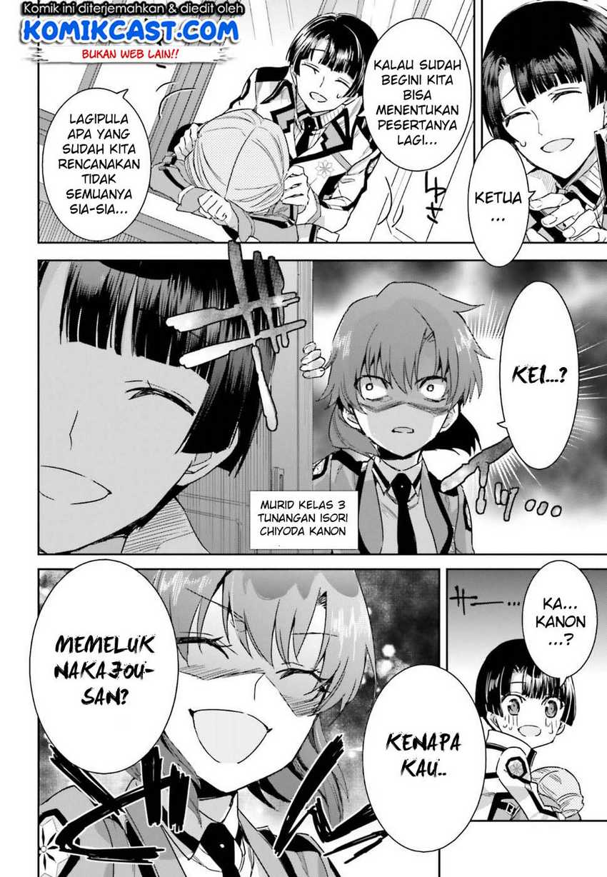 Mahouka Koukou no Rettousei – Steeplechase-hen Chapter 01 Gambar 30
