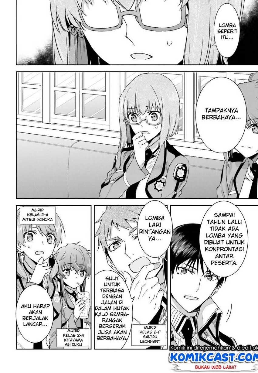 Mahouka Koukou no Rettousei – Steeplechase-hen Chapter 01 Gambar 34