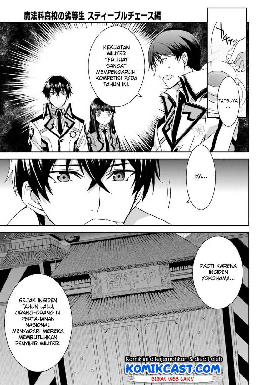 Mahouka Koukou no Rettousei – Steeplechase-hen Chapter 01 Gambar 35