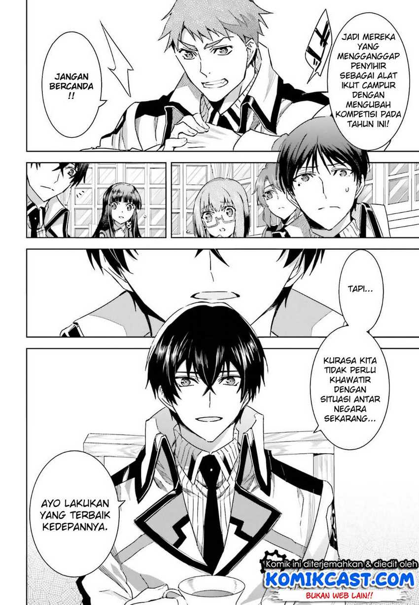 Mahouka Koukou no Rettousei – Steeplechase-hen Chapter 01 Gambar 36