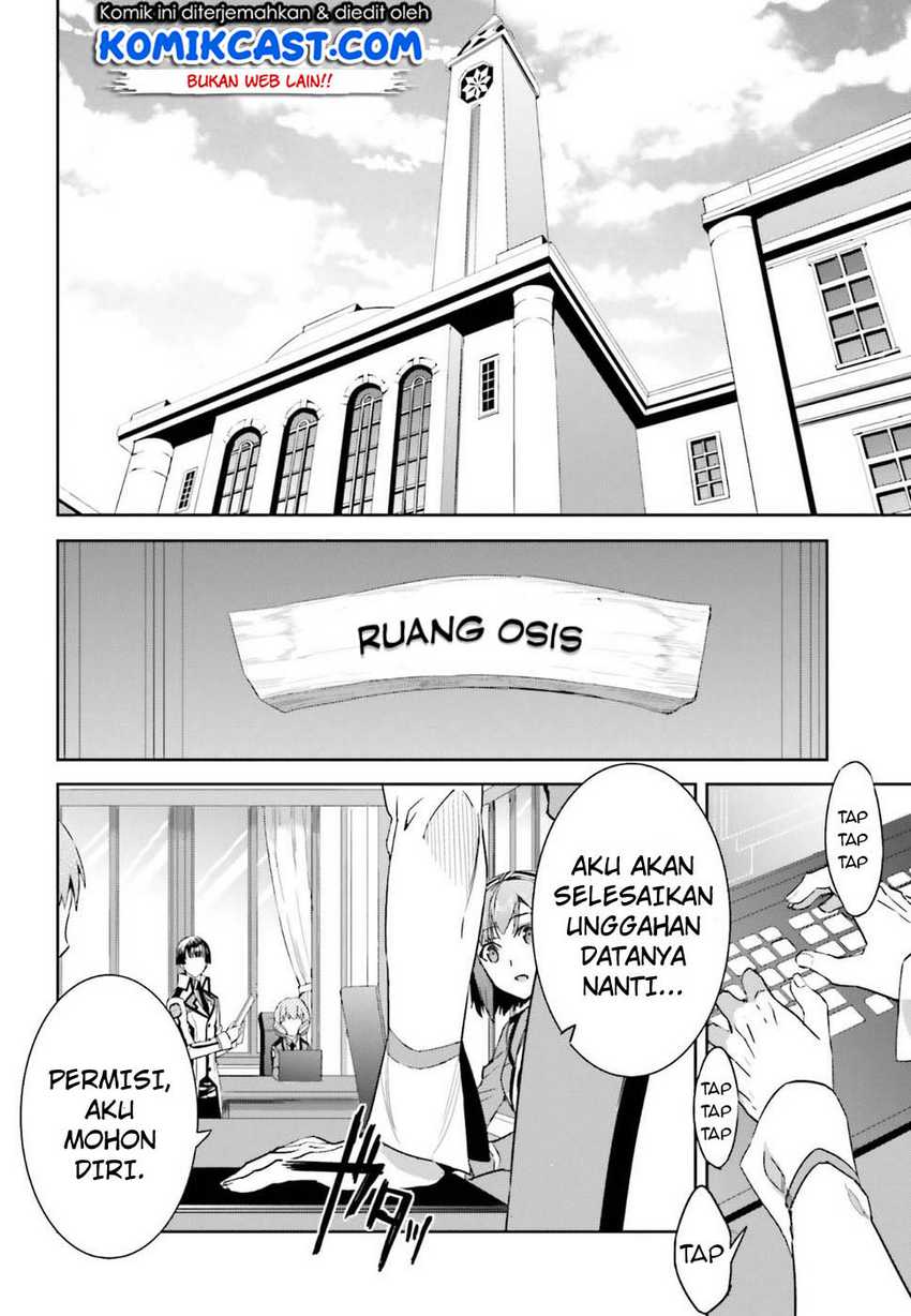 Mahouka Koukou no Rettousei – Steeplechase-hen Chapter 01 Gambar 6