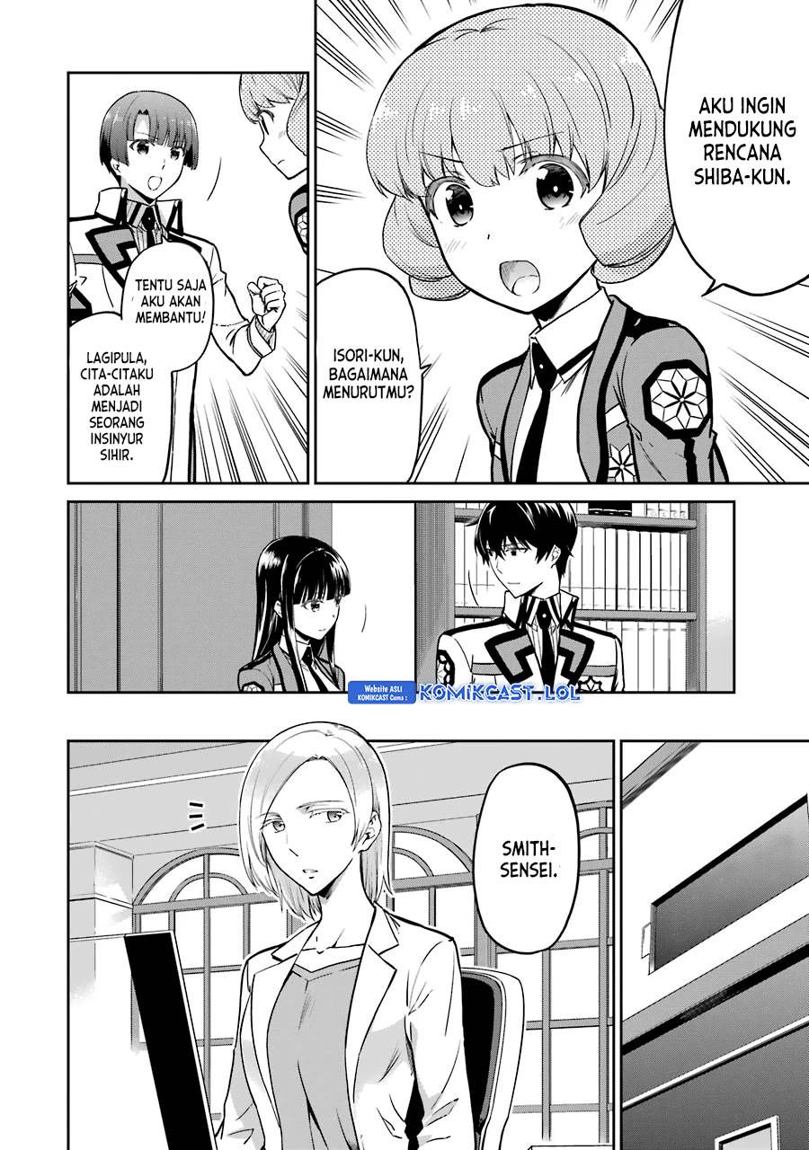 Baca Mahouka Koukou no Rettousei: Double Seven-hen Chapter 15 Gambar 2