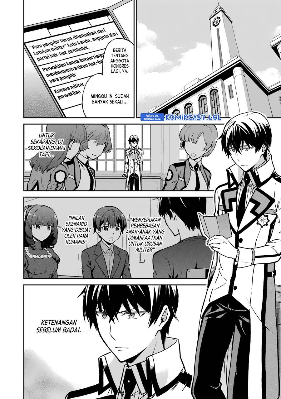Baca Mahouka Koukou no Rettousei: Double Seven-hen Chapter 14 Gambar 2