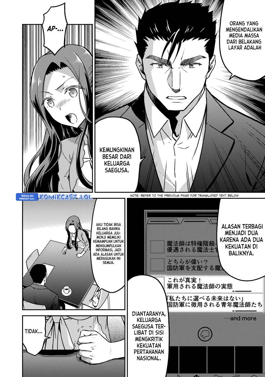 Mahouka Koukou no Rettousei: Double Seven-hen Chapter 13 Gambar 14