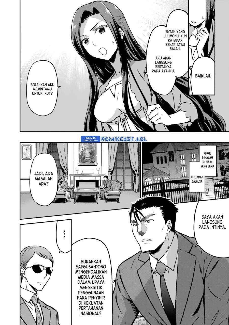 Mahouka Koukou no Rettousei: Double Seven-hen Chapter 13 Gambar 16