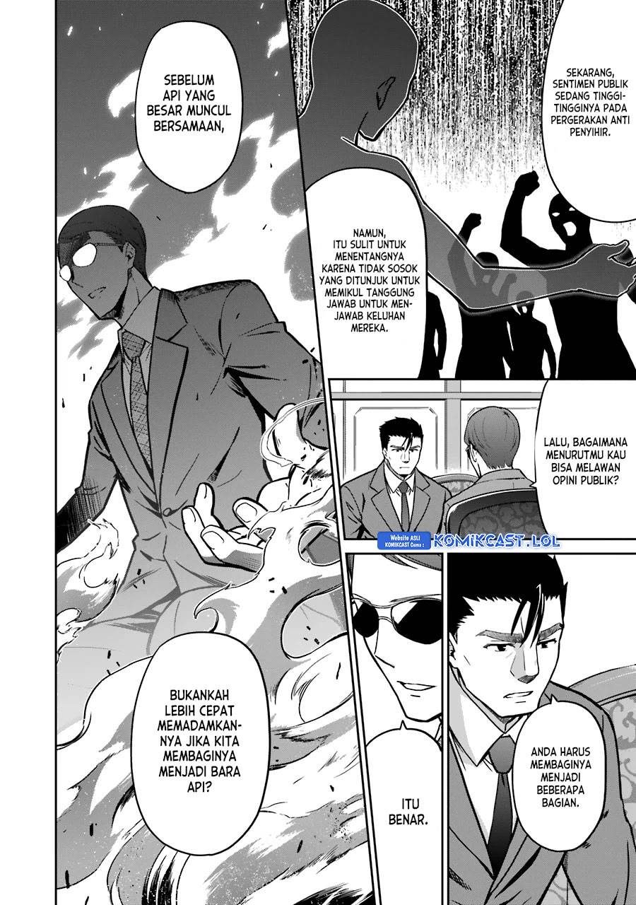 Mahouka Koukou no Rettousei: Double Seven-hen Chapter 13 Gambar 18