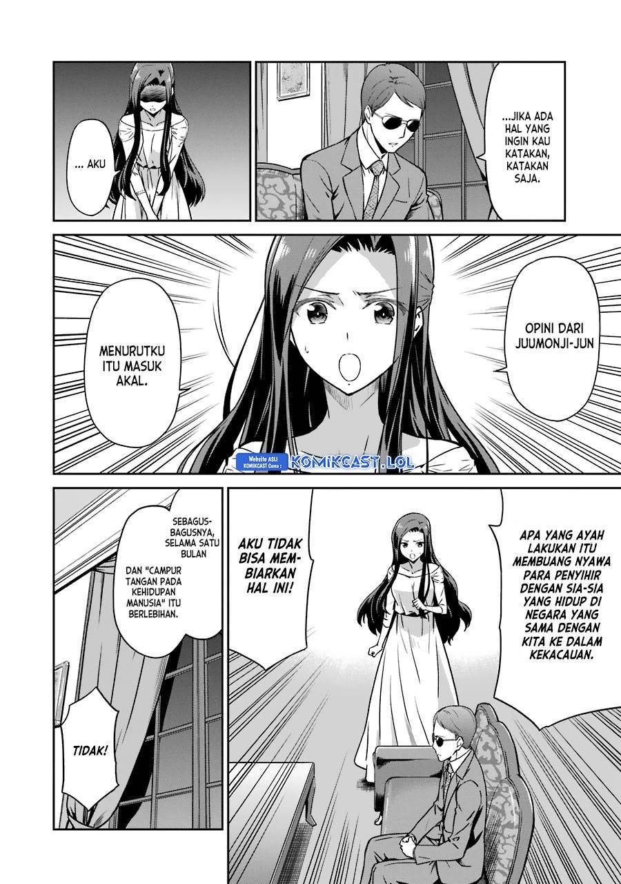Mahouka Koukou no Rettousei: Double Seven-hen Chapter 13 Gambar 20