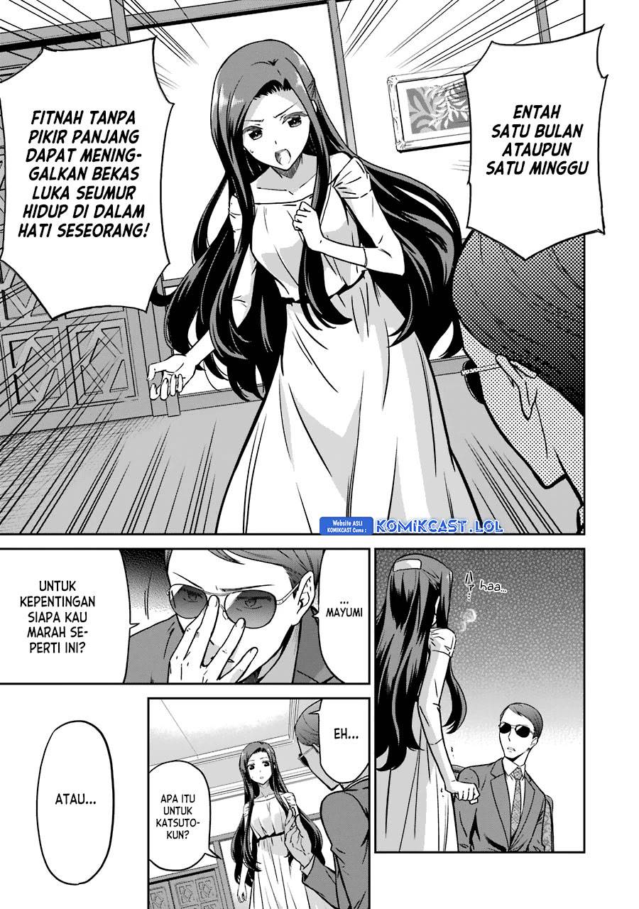 Mahouka Koukou no Rettousei: Double Seven-hen Chapter 13 Gambar 21