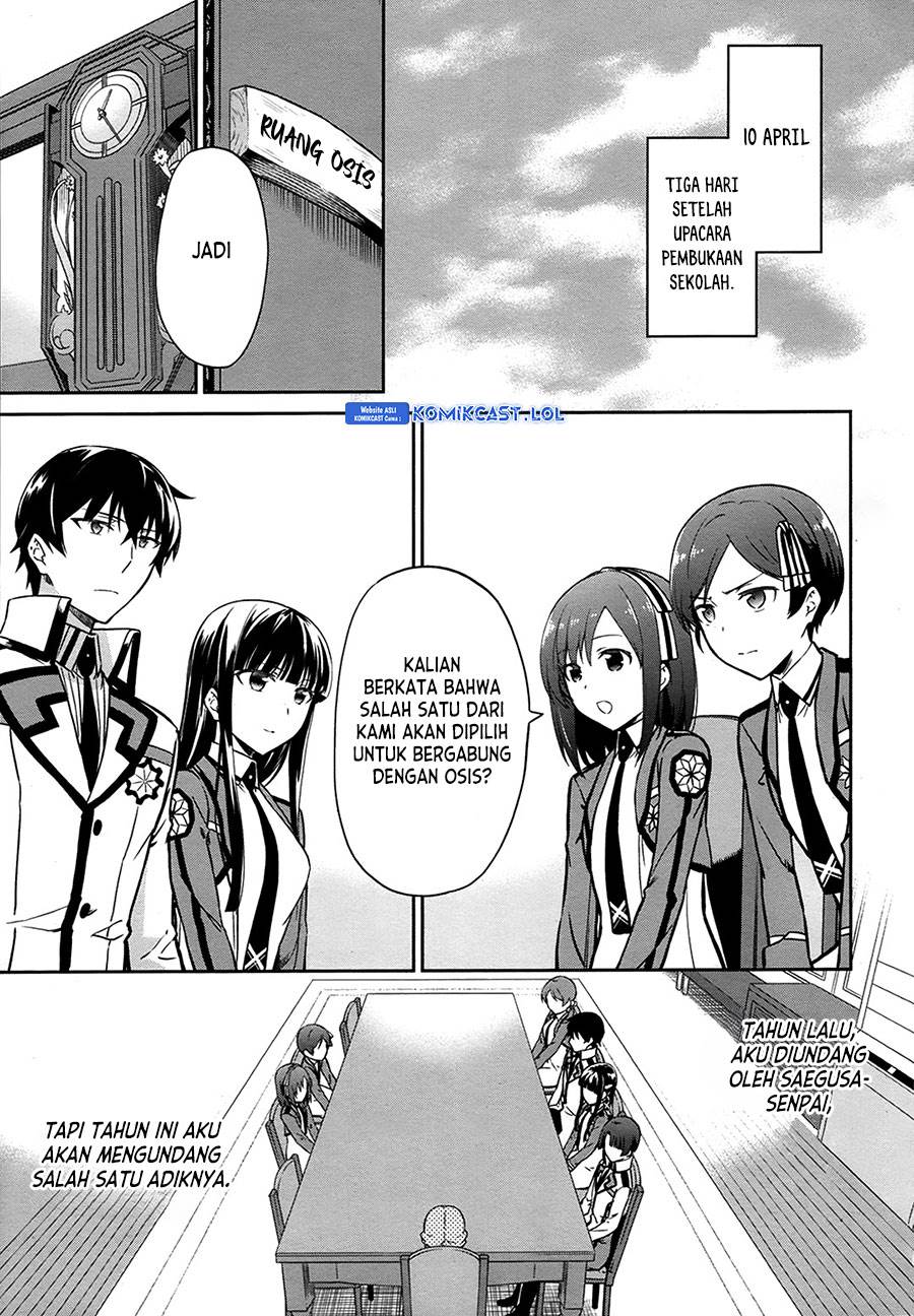 Mahouka Koukou no Rettousei: Double Seven-hen Chapter 11 Gambar 11
