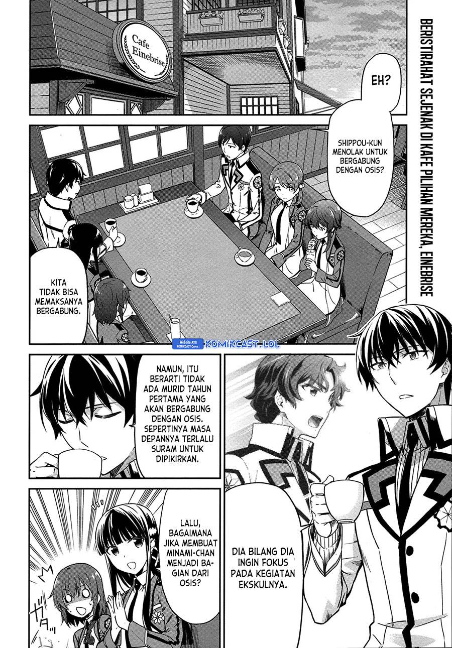 Baca Mahouka Koukou no Rettousei: Double Seven-hen Chapter 11 Gambar 2