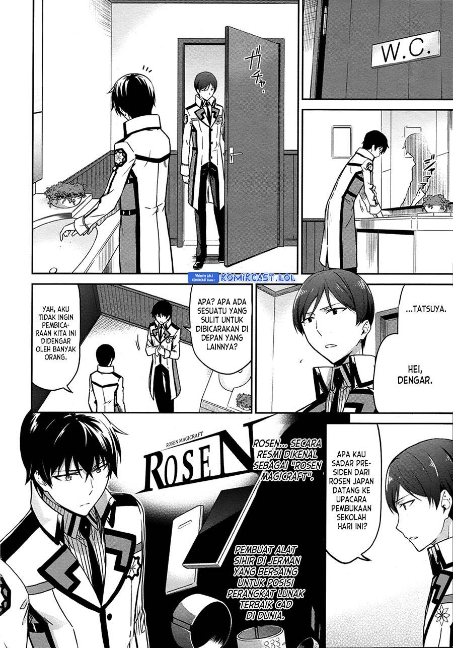 Mahouka Koukou no Rettousei: Double Seven-hen Chapter 11 Gambar 4