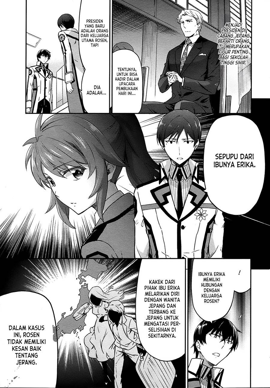 Mahouka Koukou no Rettousei: Double Seven-hen Chapter 11 Gambar 5