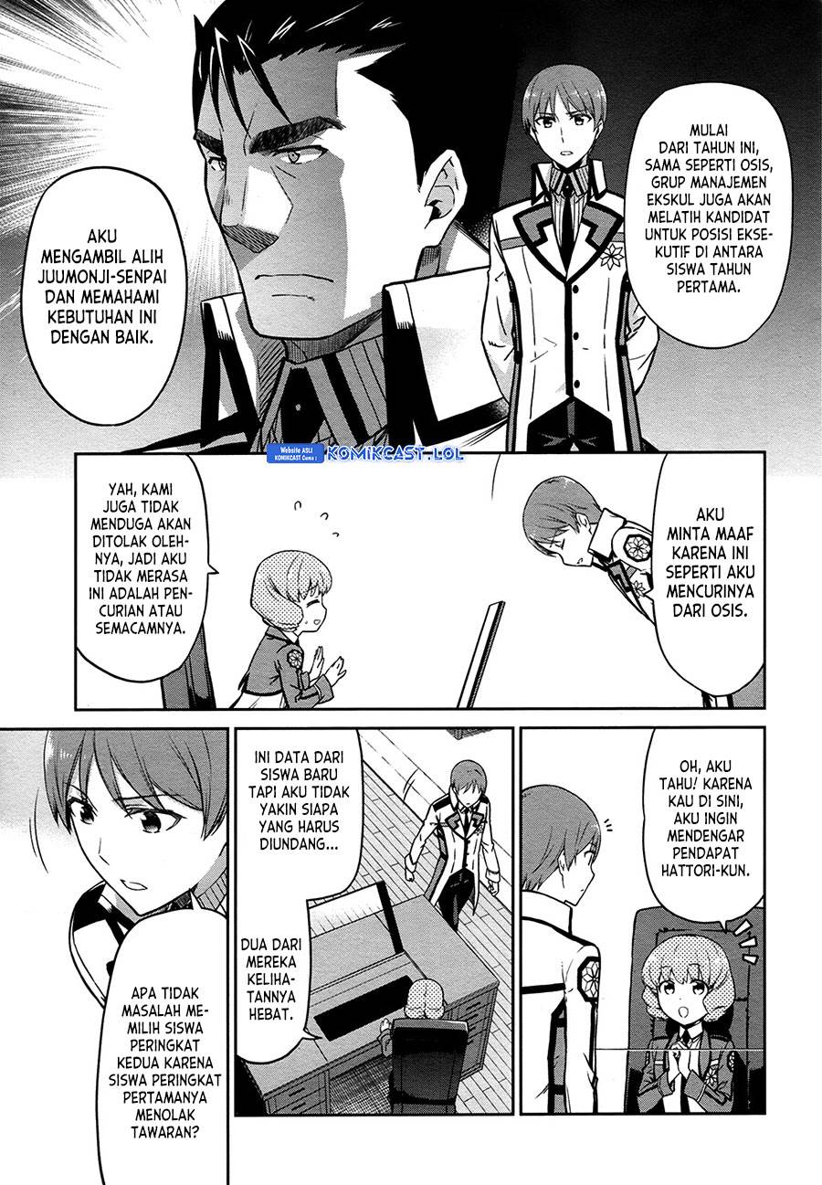 Mahouka Koukou no Rettousei: Double Seven-hen Chapter 11 Gambar 9