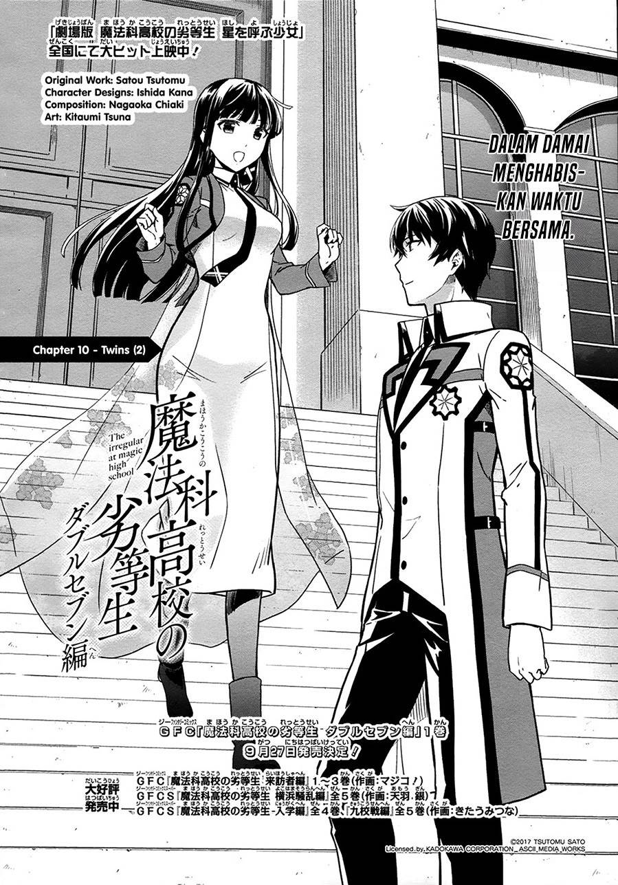 Baca Komik Mahouka Koukou no Rettousei: Double Seven-hen Chapter 10 Gambar 1