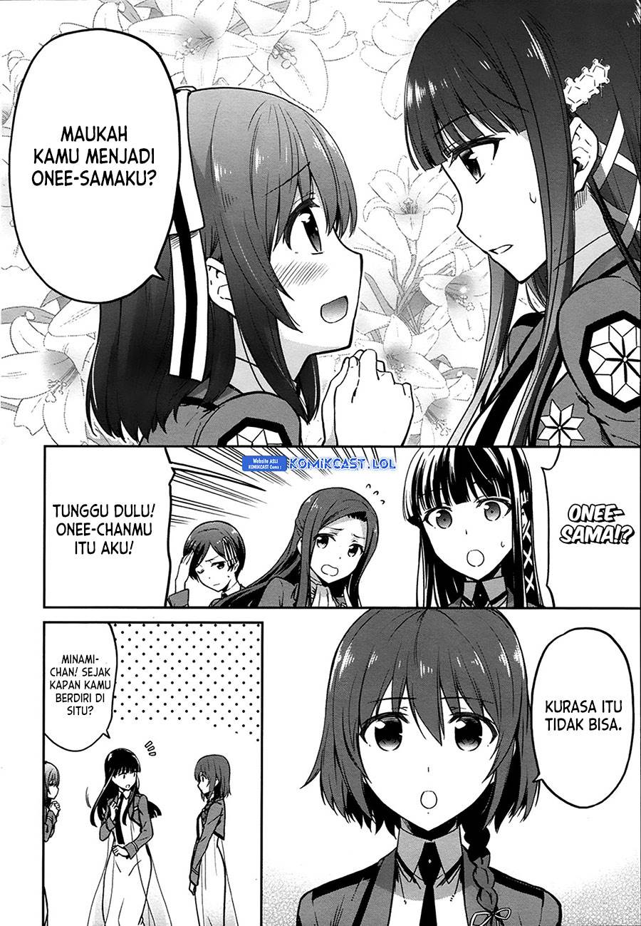 Mahouka Koukou no Rettousei: Double Seven-hen Chapter 10 Gambar 11