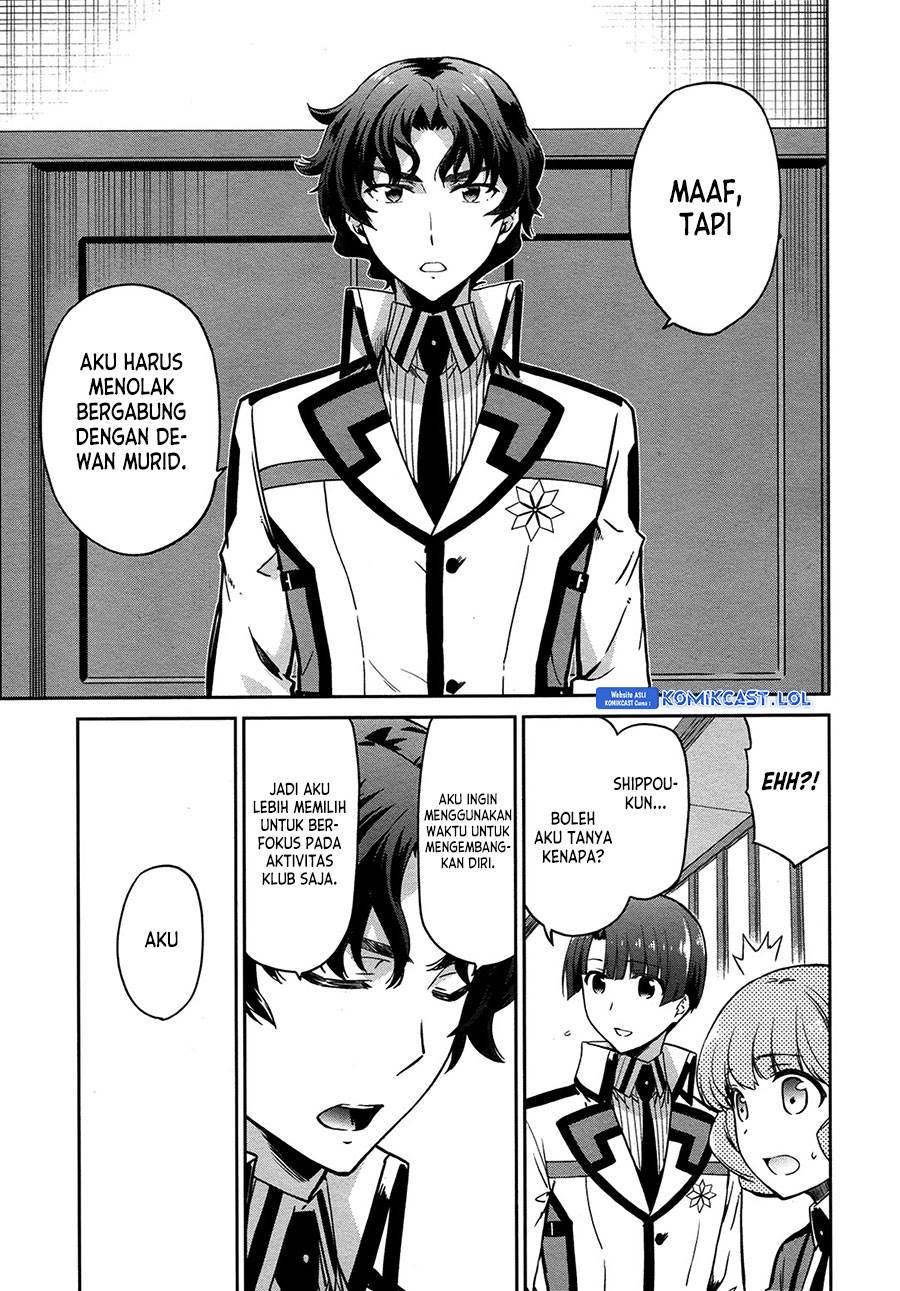 Mahouka Koukou no Rettousei: Double Seven-hen Chapter 10 Gambar 16
