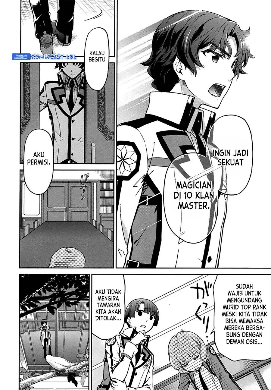 Mahouka Koukou no Rettousei: Double Seven-hen Chapter 10 Gambar 17