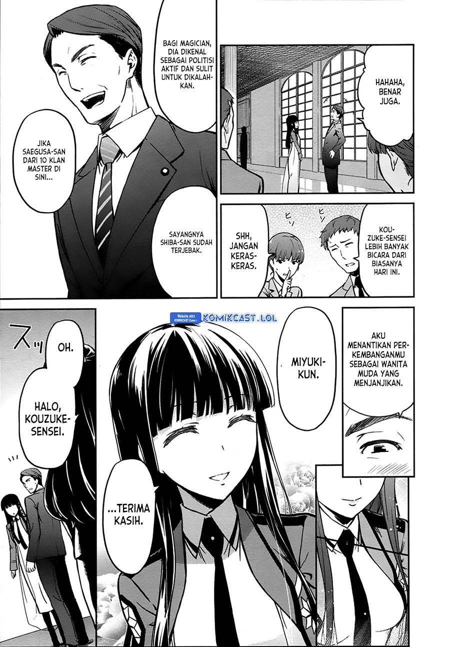 Mahouka Koukou no Rettousei: Double Seven-hen Chapter 10 Gambar 6