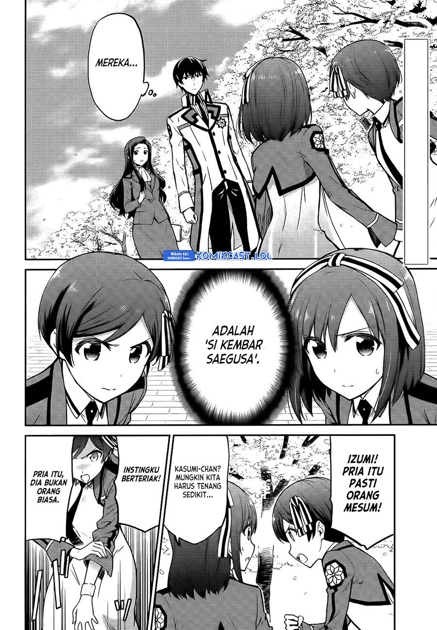 Baca Mahouka Koukou no Rettousei: Double Seven-hen Chapter 9 Gambar 2