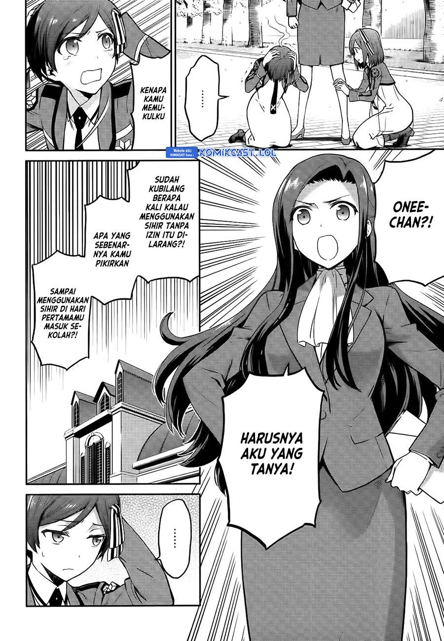 Mahouka Koukou no Rettousei: Double Seven-hen Chapter 9 Gambar 4