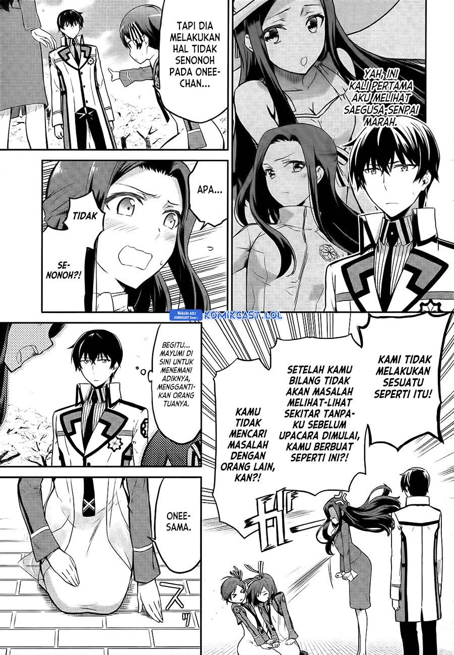 Mahouka Koukou no Rettousei: Double Seven-hen Chapter 9 Gambar 5