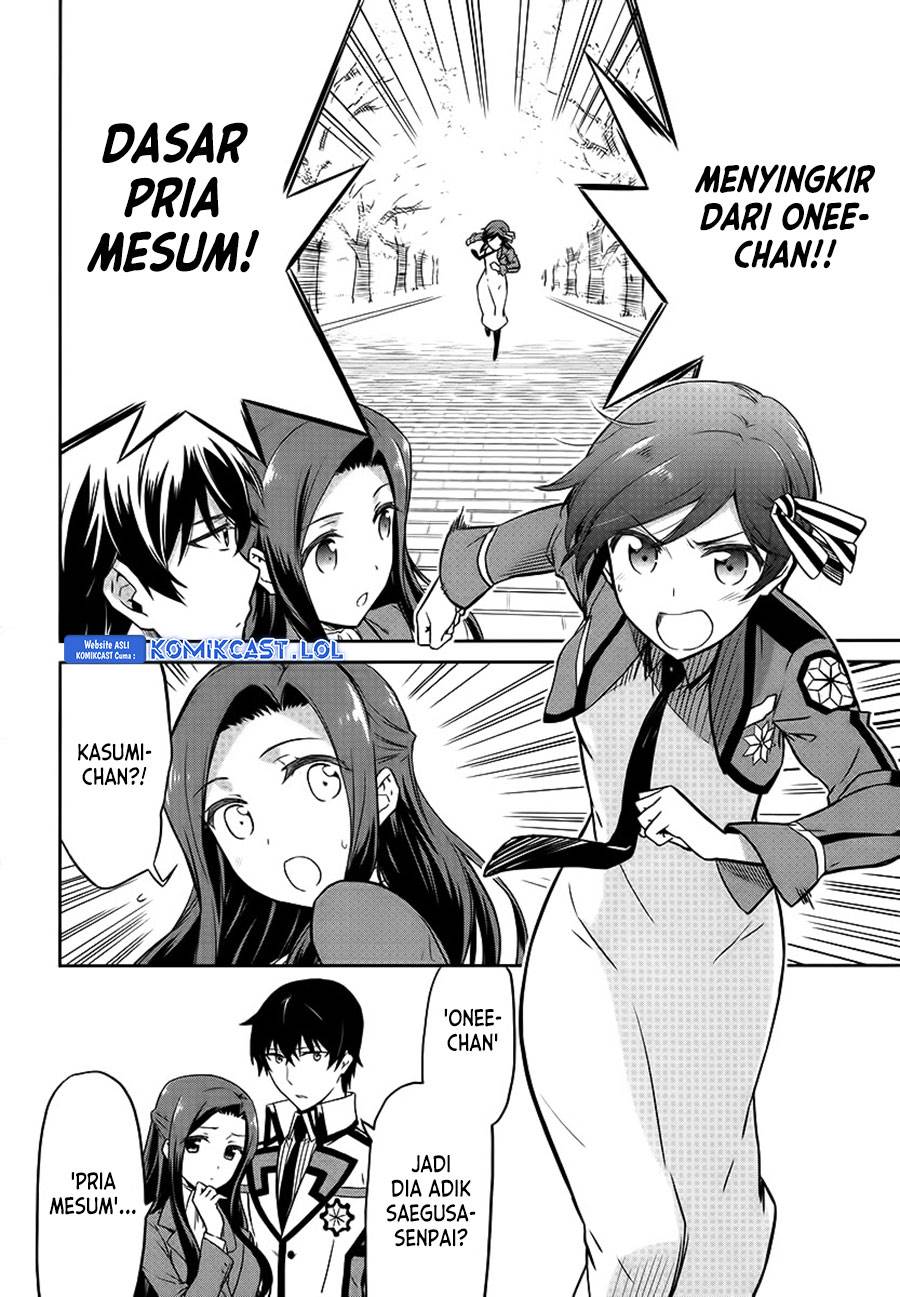 Mahouka Koukou no Rettousei: Double Seven-hen Chapter 8 Gambar 12