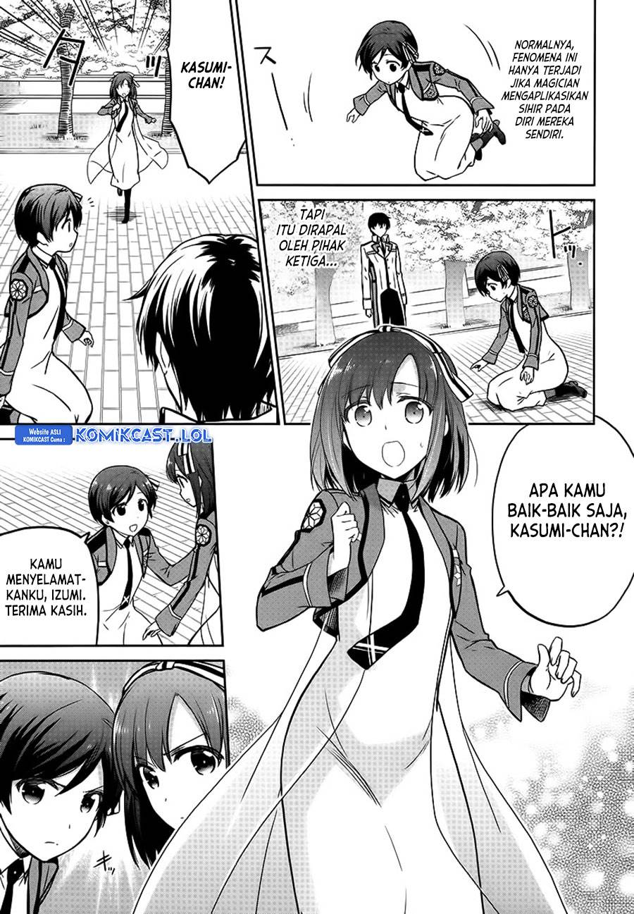 Mahouka Koukou no Rettousei: Double Seven-hen Chapter 8 Gambar 17