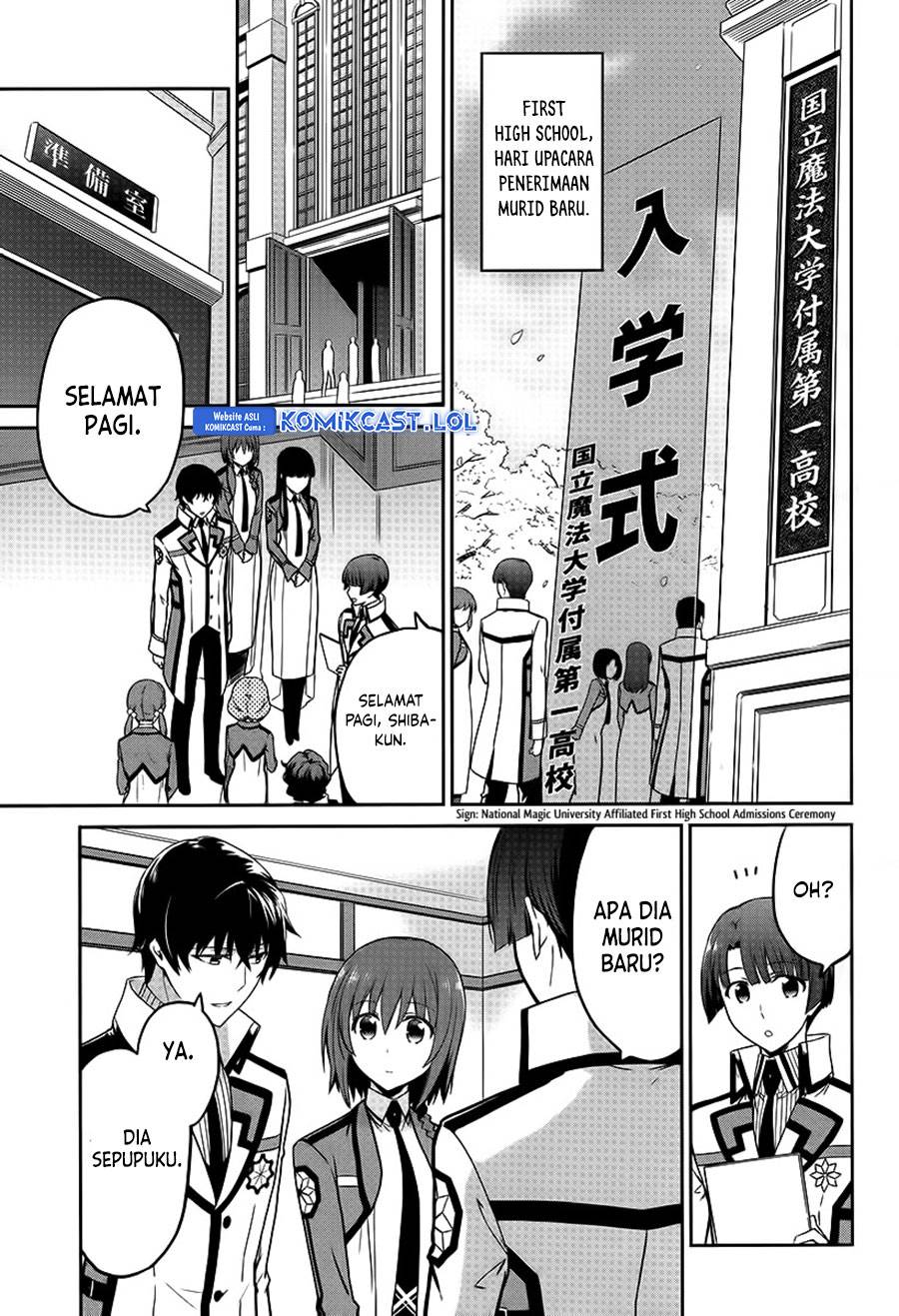 Mahouka Koukou no Rettousei: Double Seven-hen Chapter 8 Gambar 3