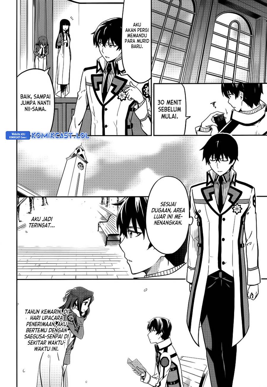 Mahouka Koukou no Rettousei: Double Seven-hen Chapter 8 Gambar 6