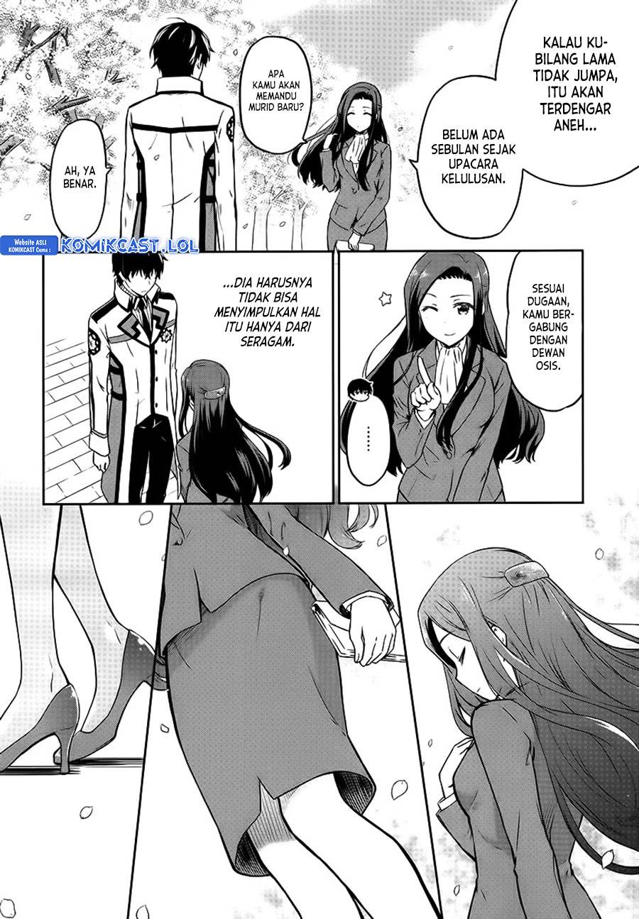 Mahouka Koukou no Rettousei: Double Seven-hen Chapter 8 Gambar 8
