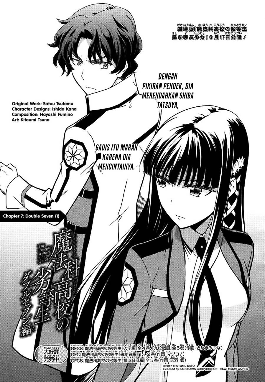 Baca Komik Mahouka Koukou no Rettousei: Double Seven-hen Chapter 7 Gambar 1