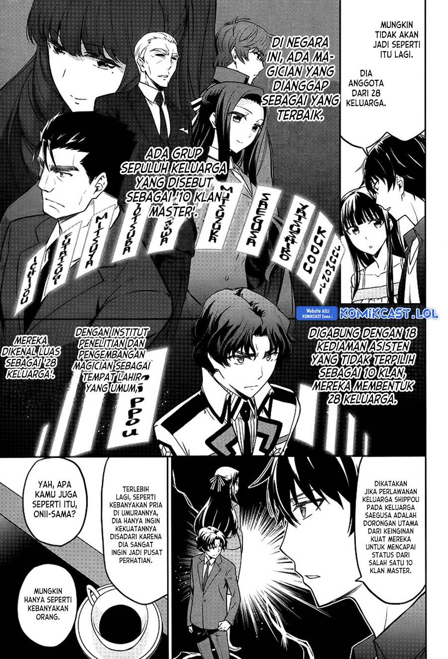 Mahouka Koukou no Rettousei: Double Seven-hen Chapter 7 Gambar 5